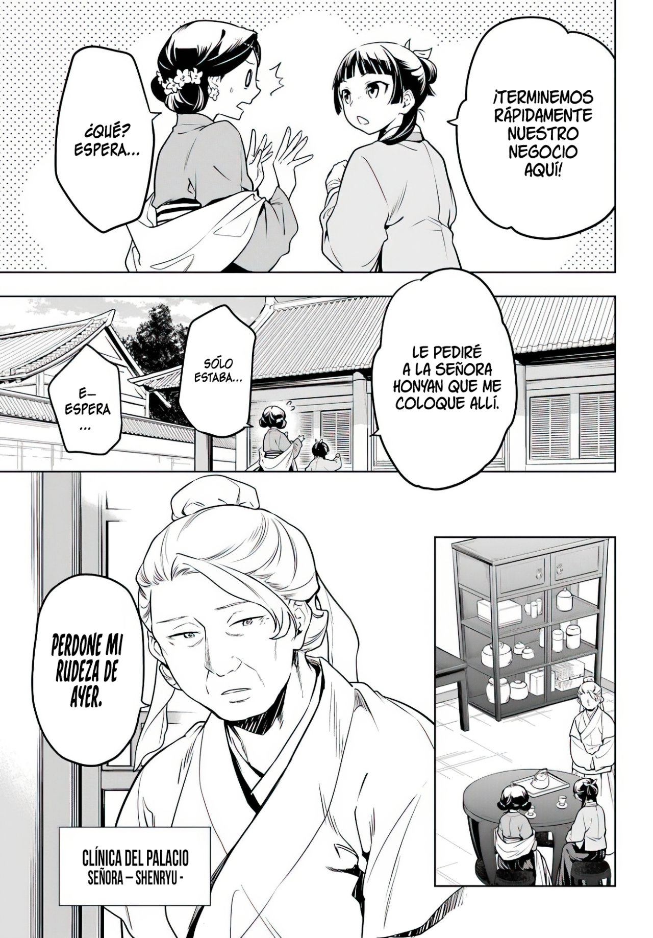Read The Apothecary Diaries Español Manga Online