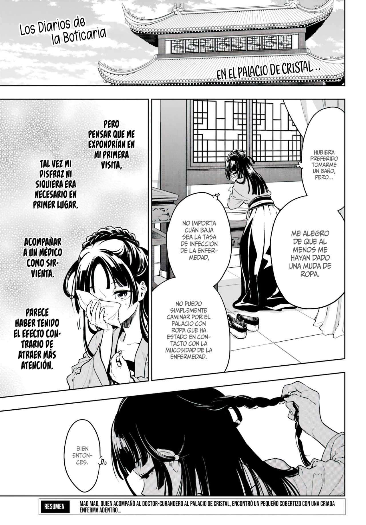 Read The Apothecary Diaries Español Manga Online