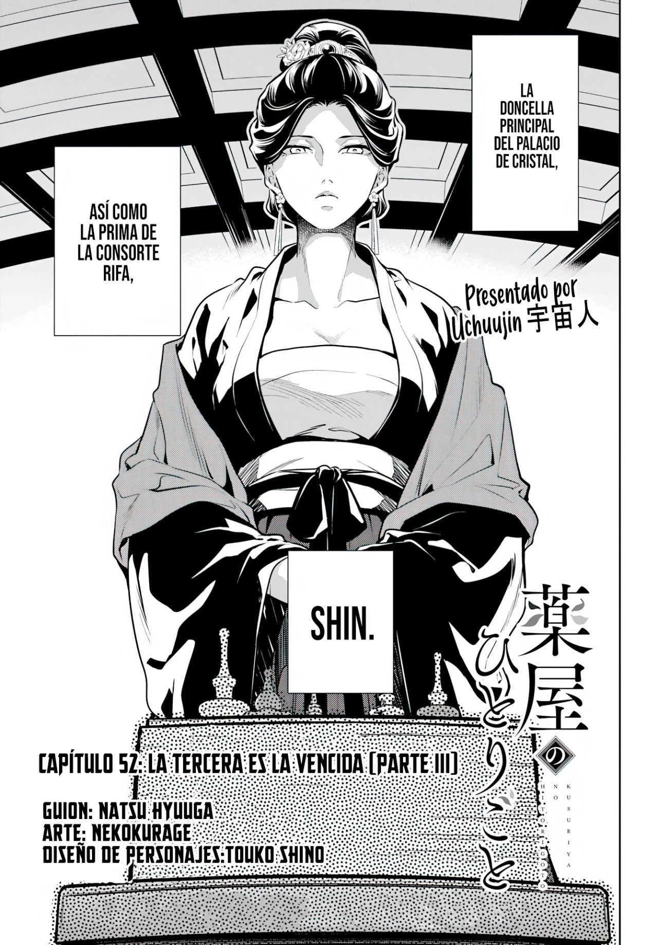 Read The Apothecary Diaries Español Manga Online