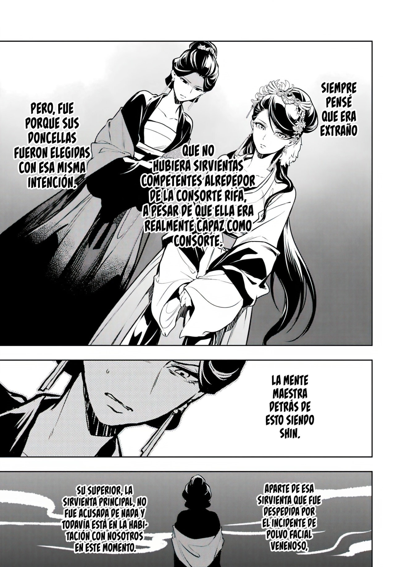 Read The Apothecary Diaries Español Manga Online