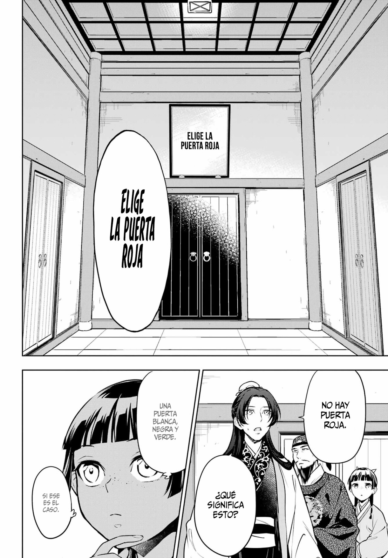 Read The Apothecary Diaries Español Manga Online