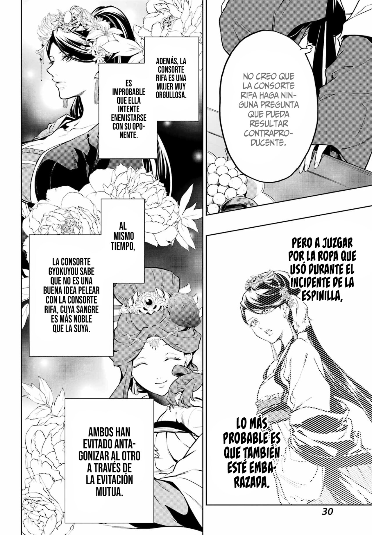 Read The Apothecary Diaries Español Manga Online
