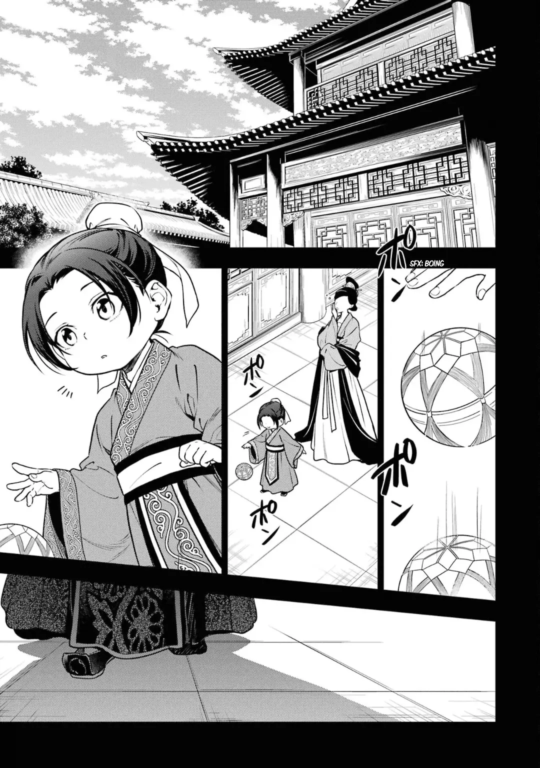 Read The Apothecary Diaries Español Manga Online