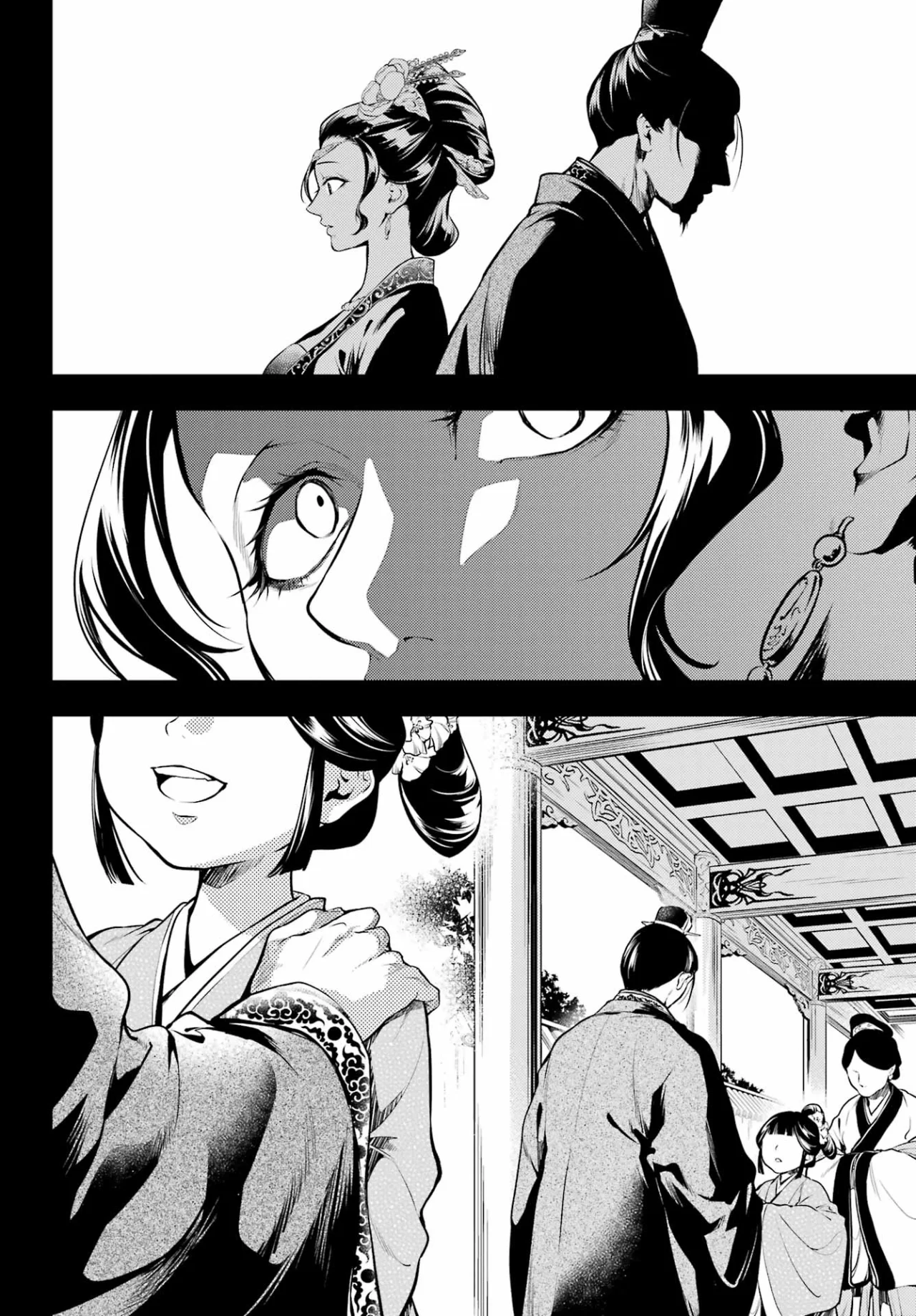 Read The Apothecary Diaries Español Manga Online