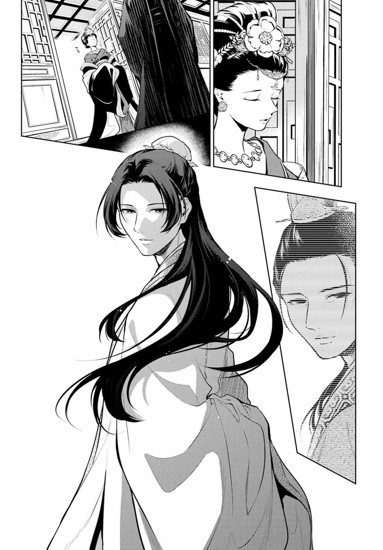 Read The Apothecary Diaries Español Manga Online