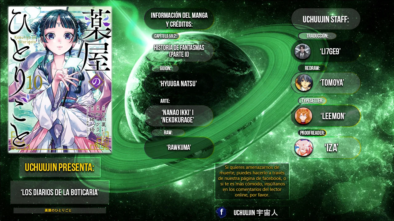 Read The Apothecary Diaries Español Manga Online