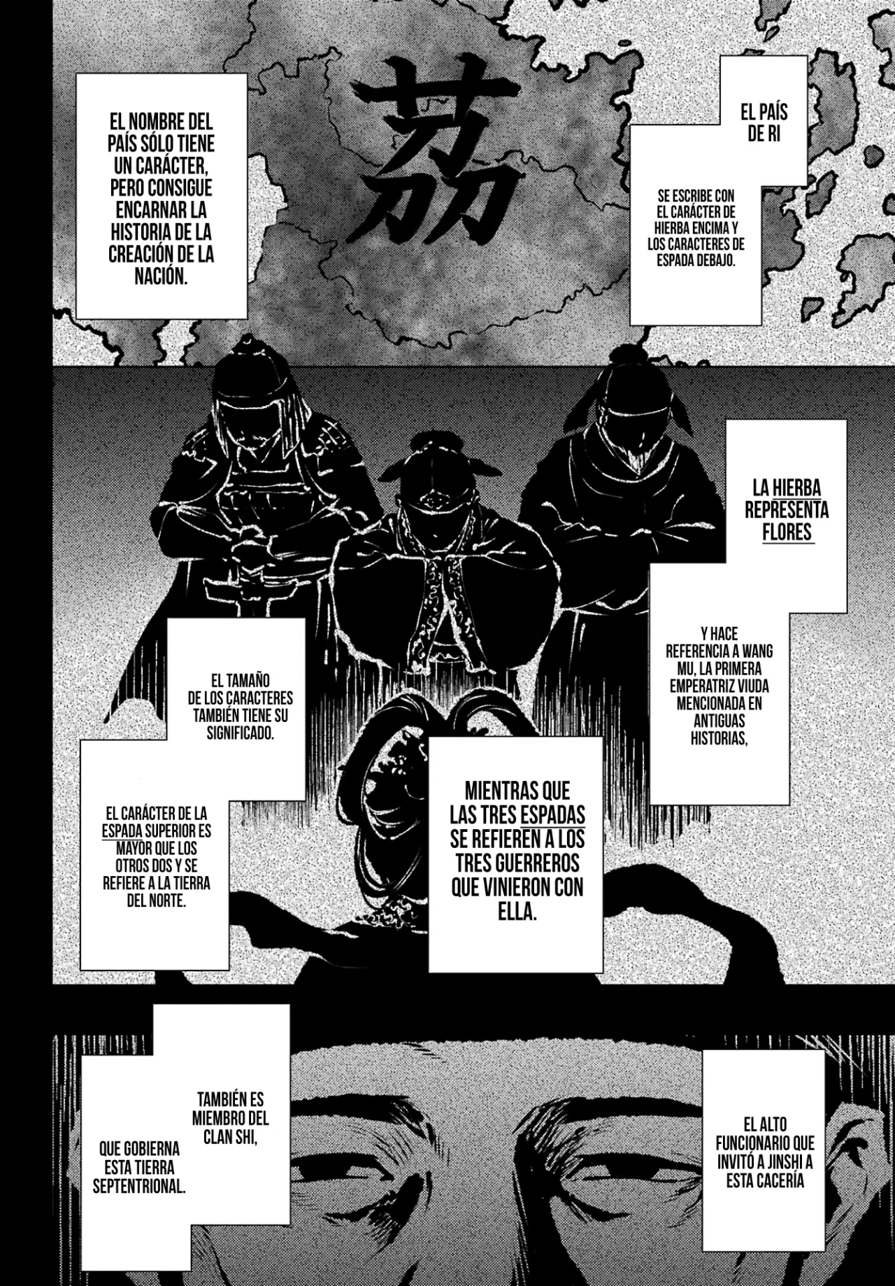 Read The Apothecary Diaries Español Manga Online