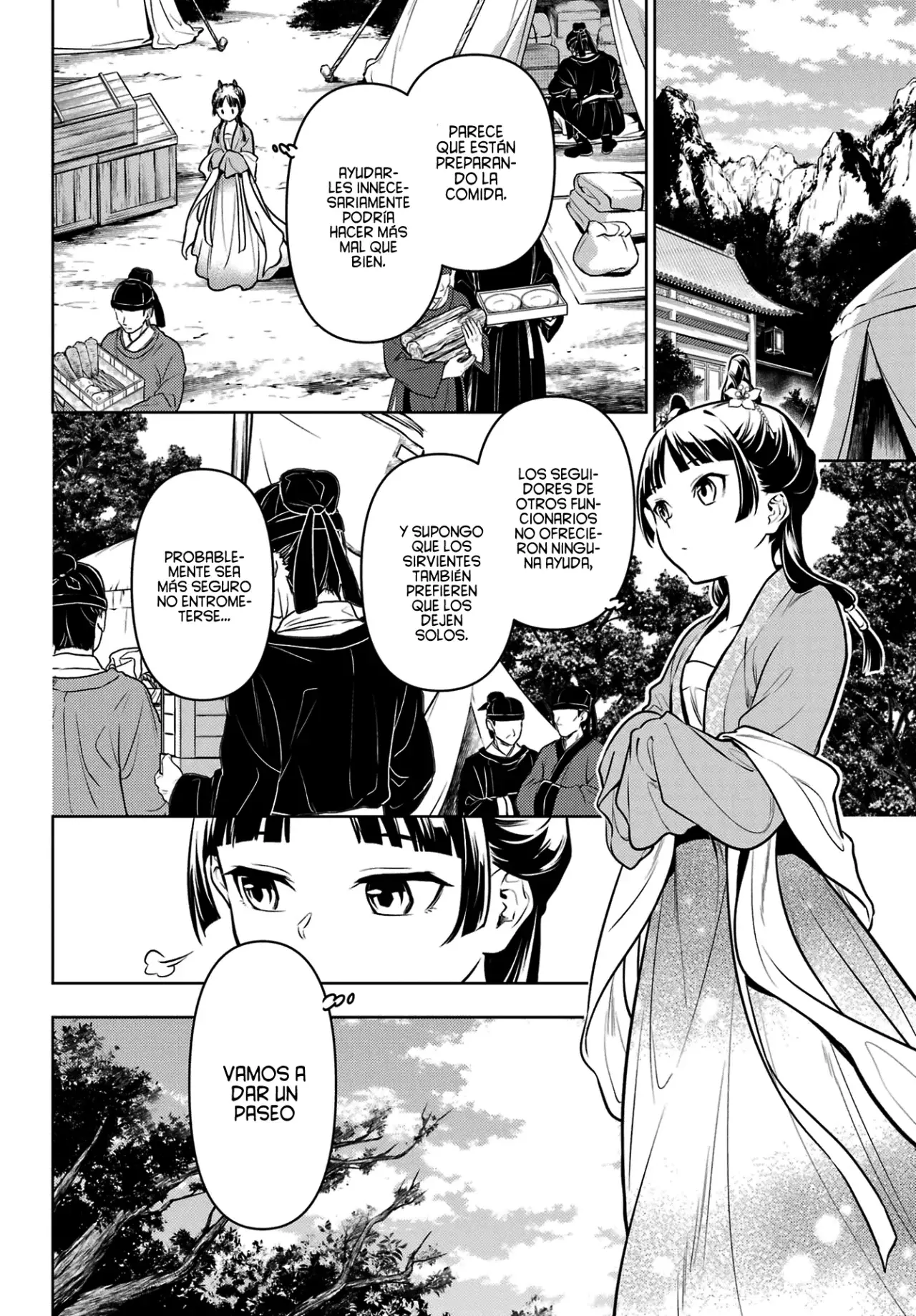 Read The Apothecary Diaries Español Manga Online