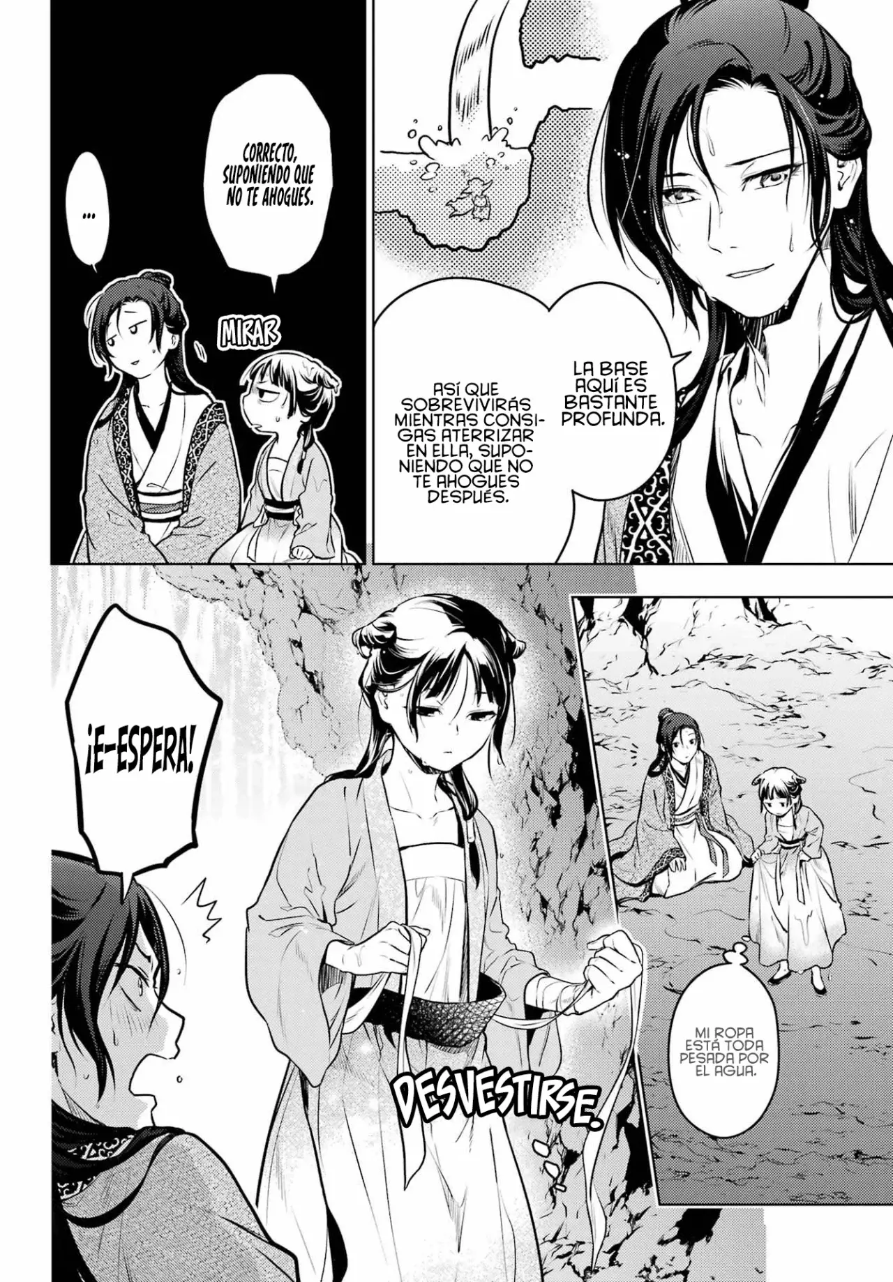 Read The Apothecary Diaries Español Manga Online