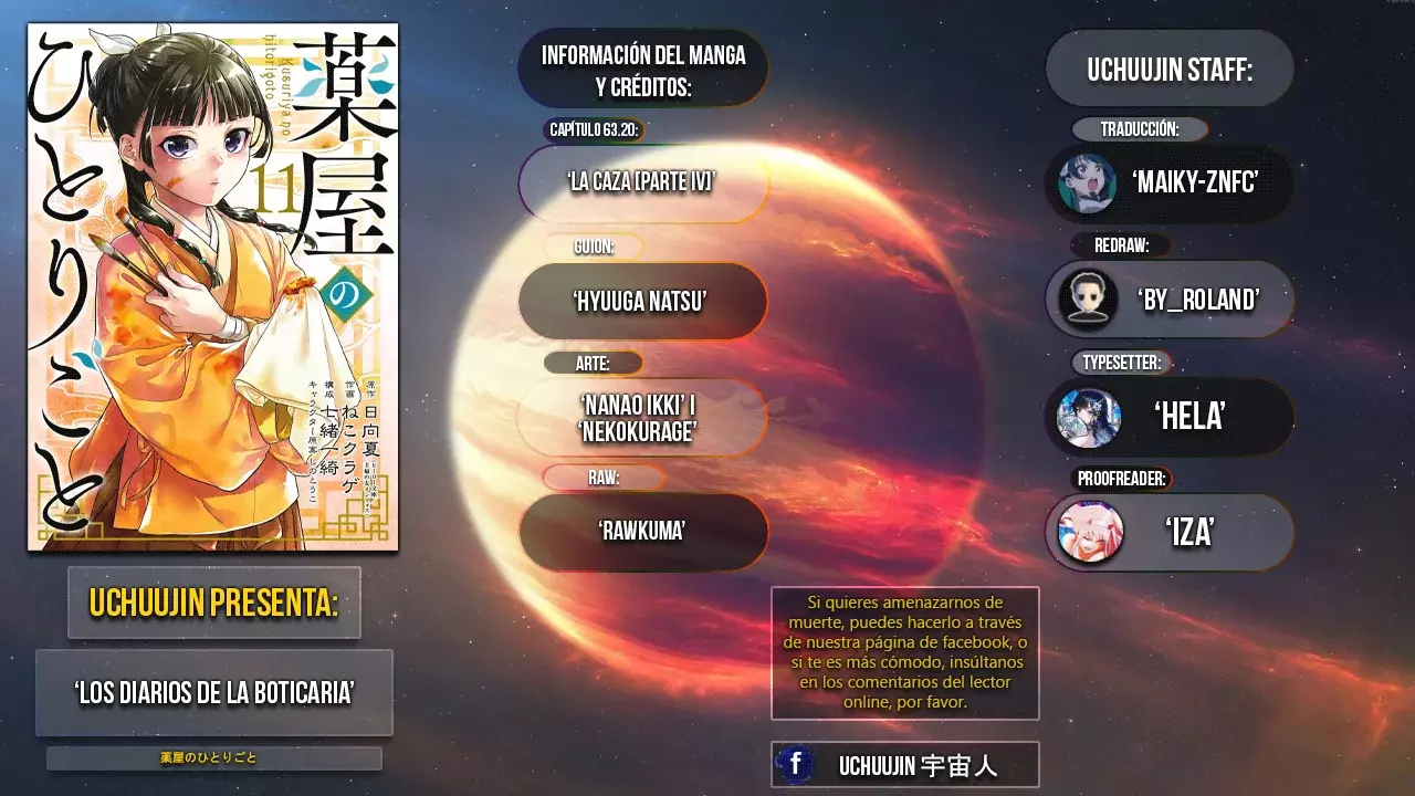 Read The Apothecary Diaries Español Manga Online