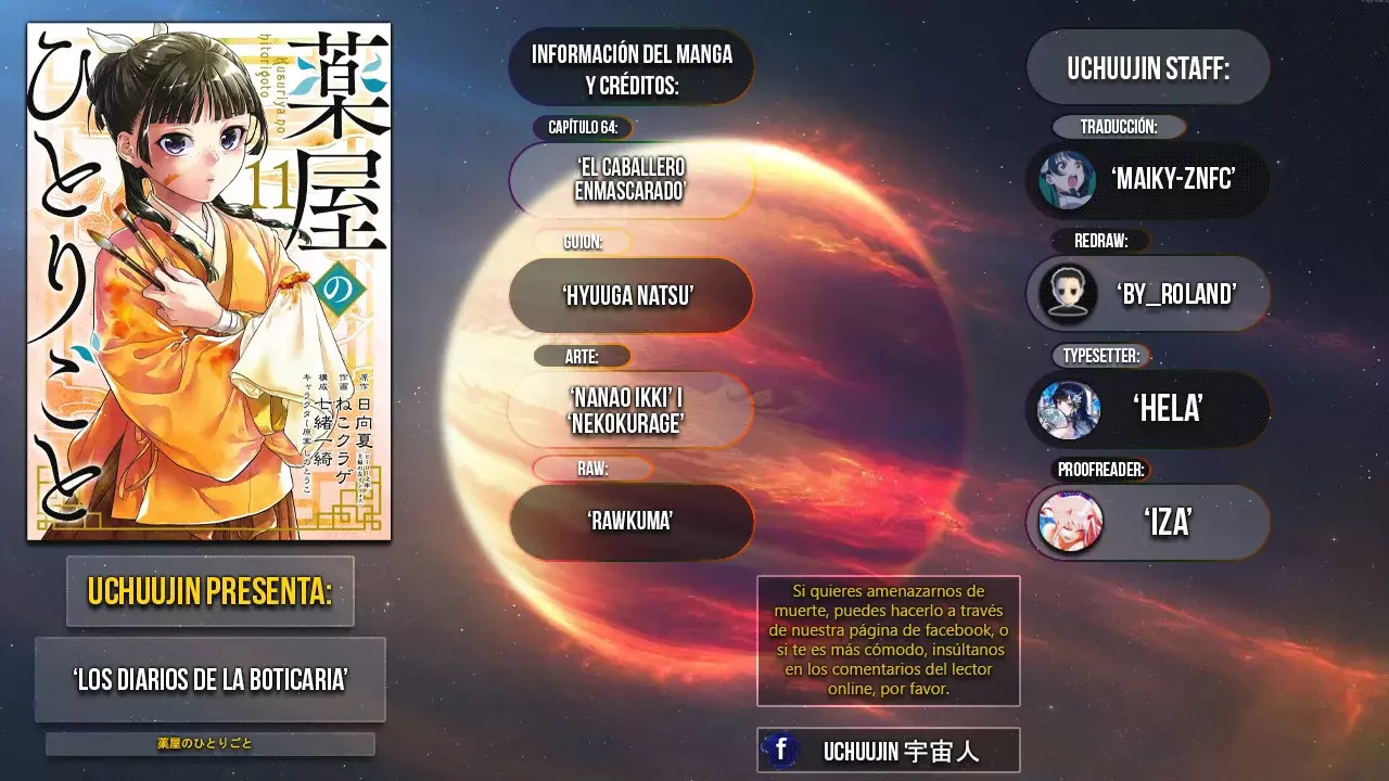 Read The Apothecary Diaries Español Manga Online