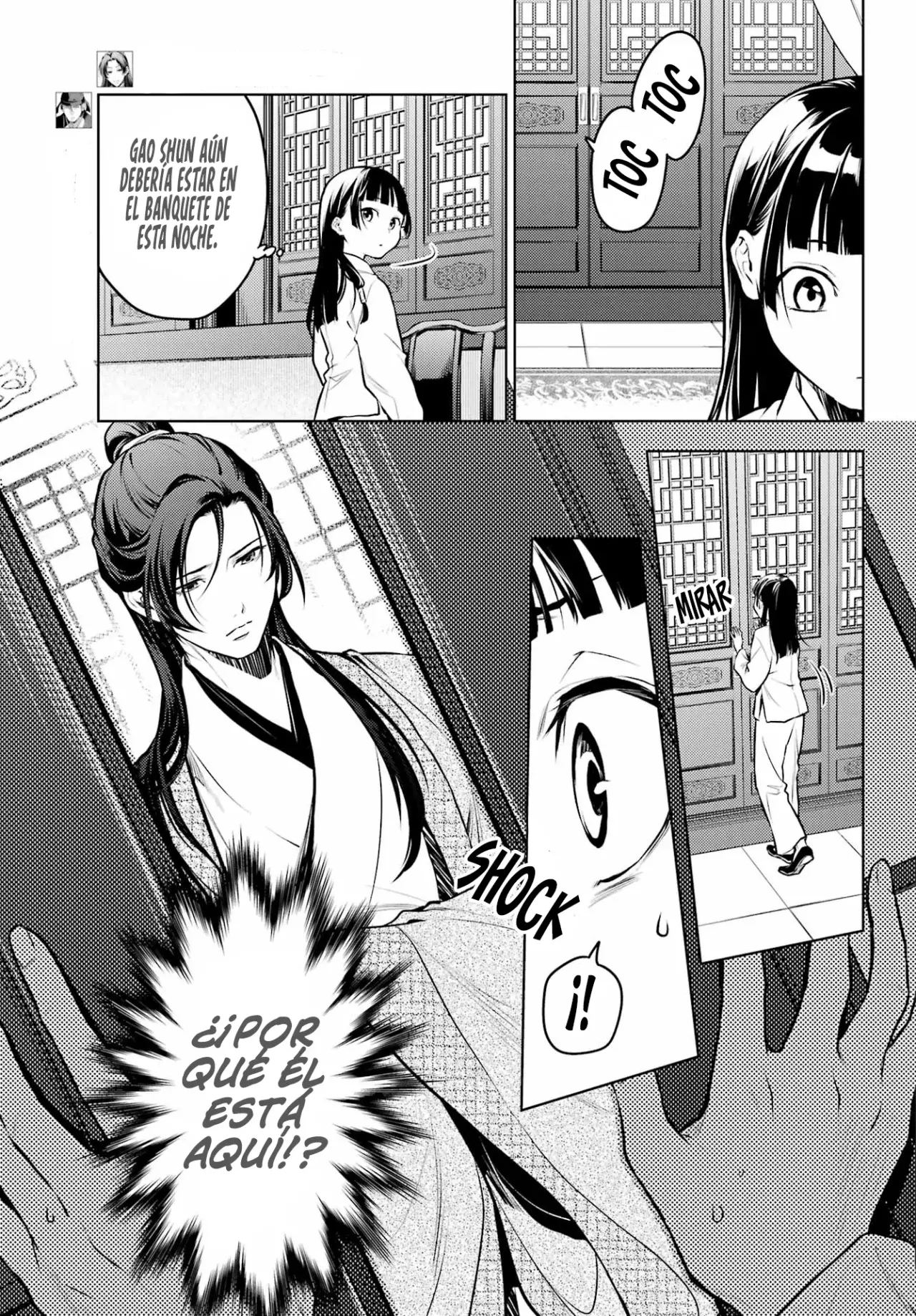 Read The Apothecary Diaries Español Manga Online