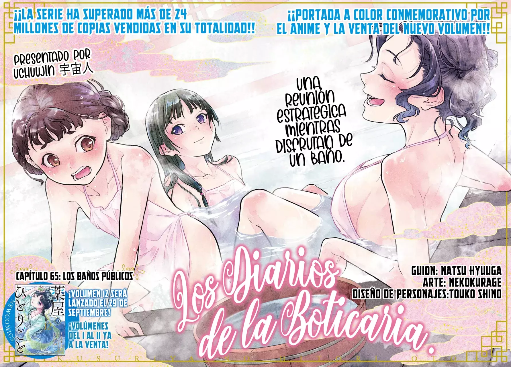 Read The Apothecary Diaries Español Manga Online