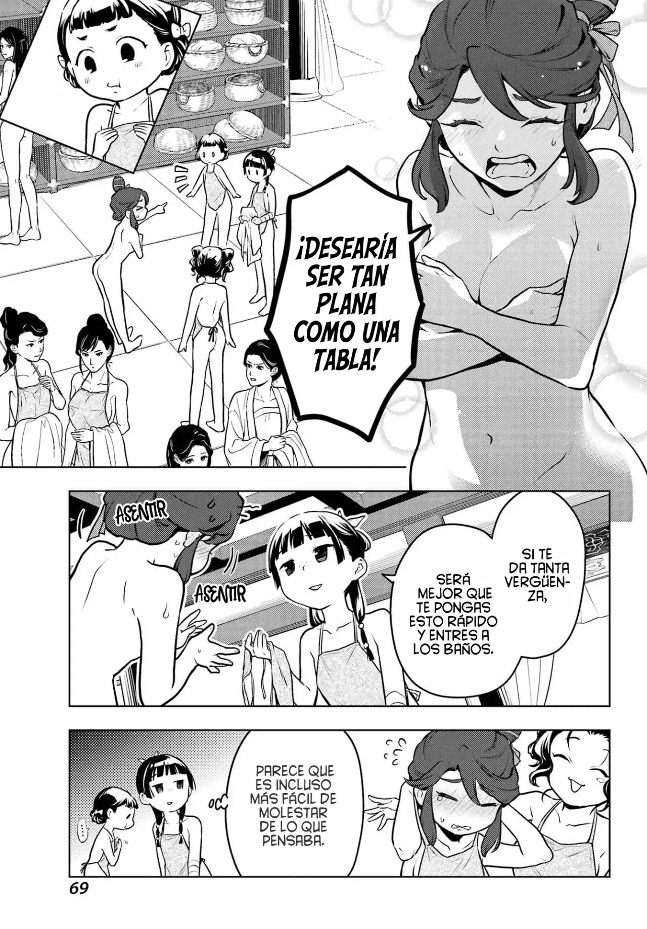 Read The Apothecary Diaries Español Manga Online