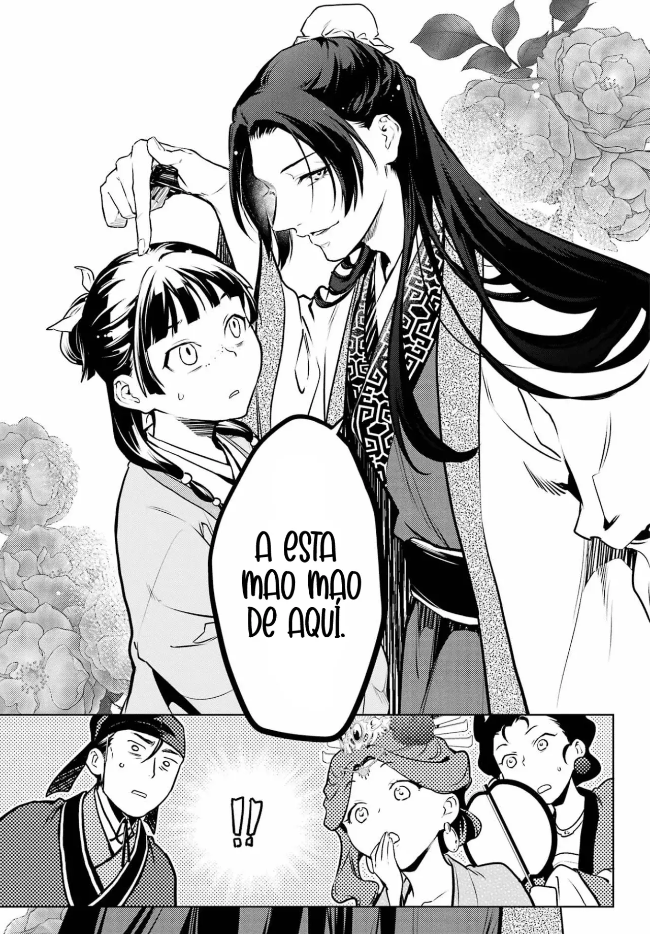 Read The Apothecary Diaries Español Manga Online