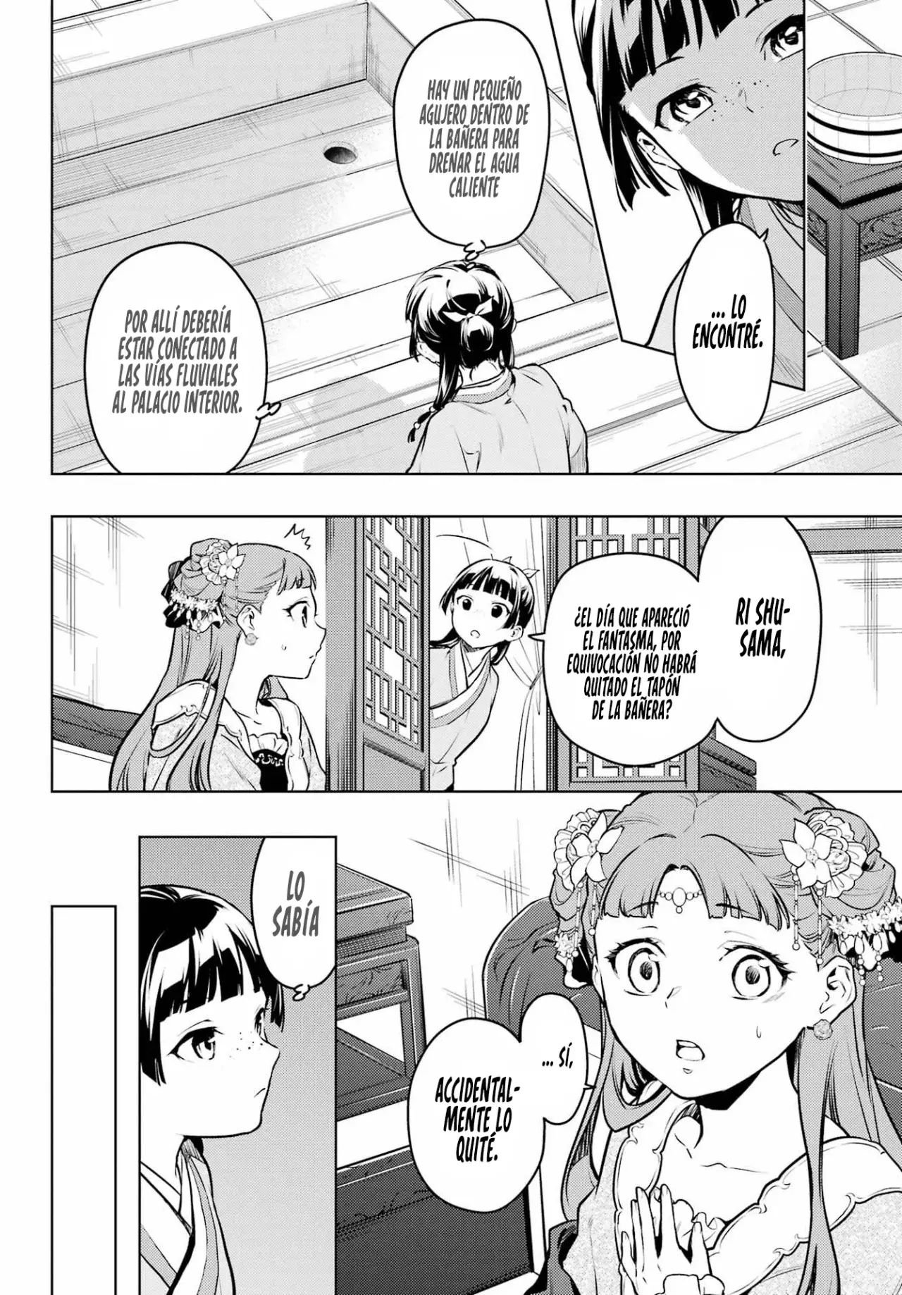 Read The Apothecary Diaries Español Manga Online