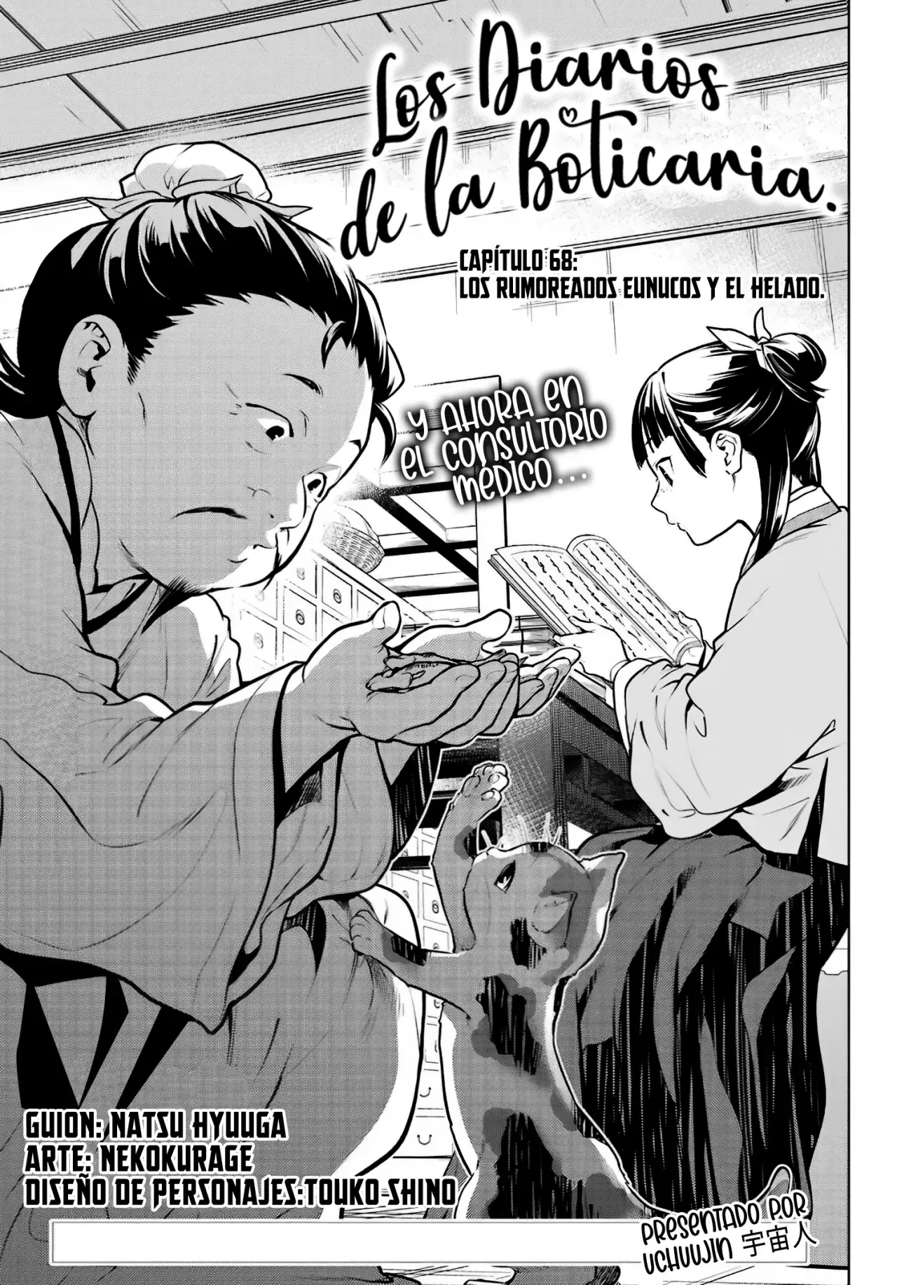 Read The Apothecary Diaries Español Manga Online