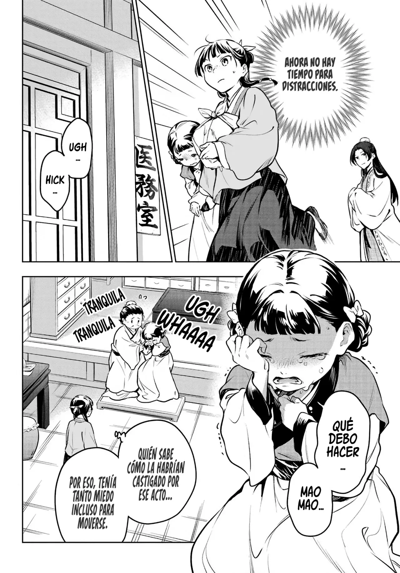 Read The Apothecary Diaries Español Manga Online