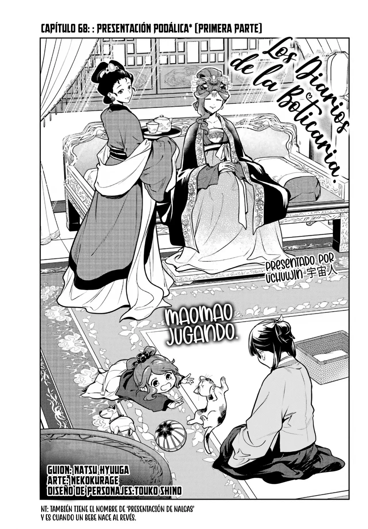 Read The Apothecary Diaries Español Manga Online