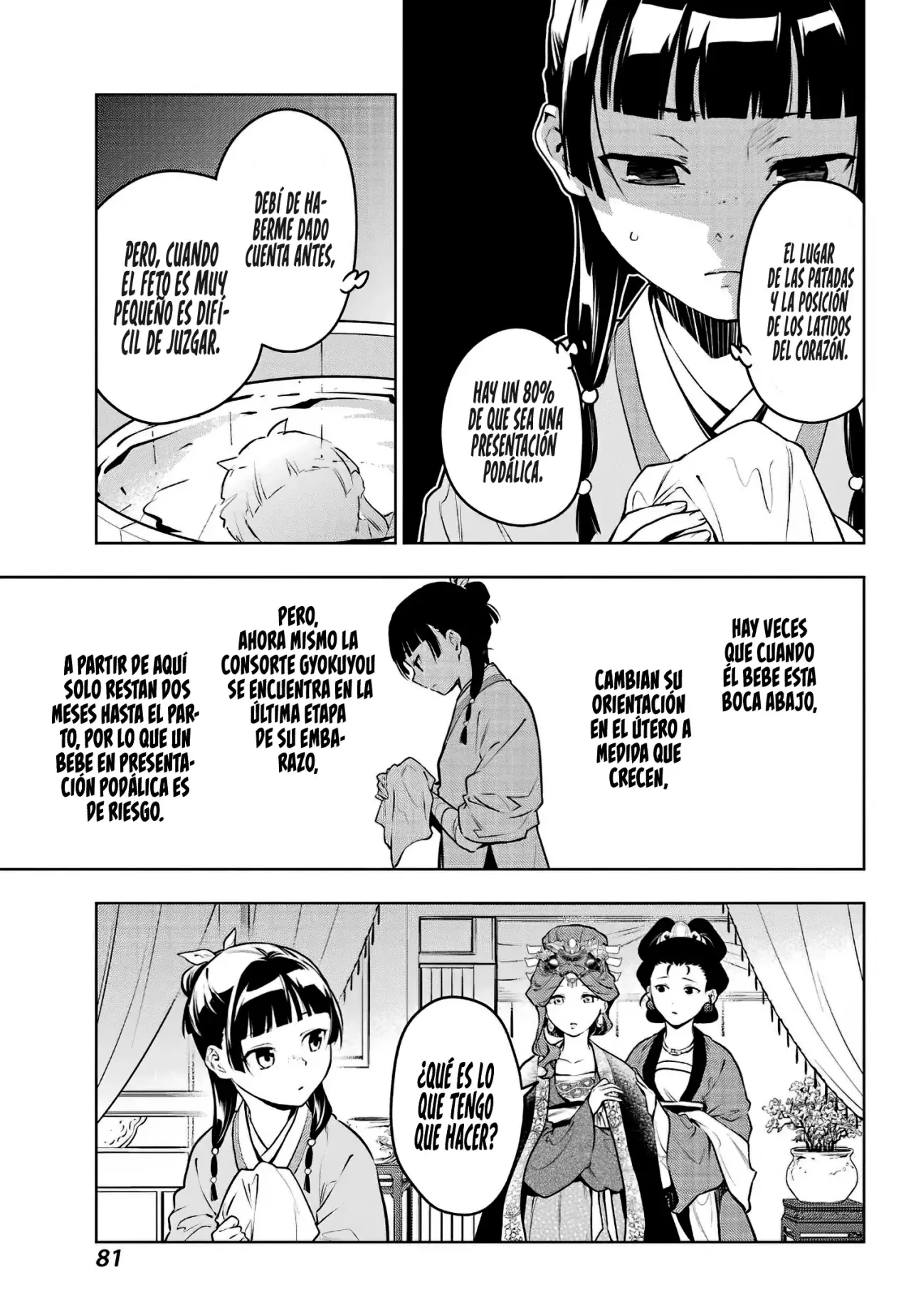 Read The Apothecary Diaries Español Manga Online