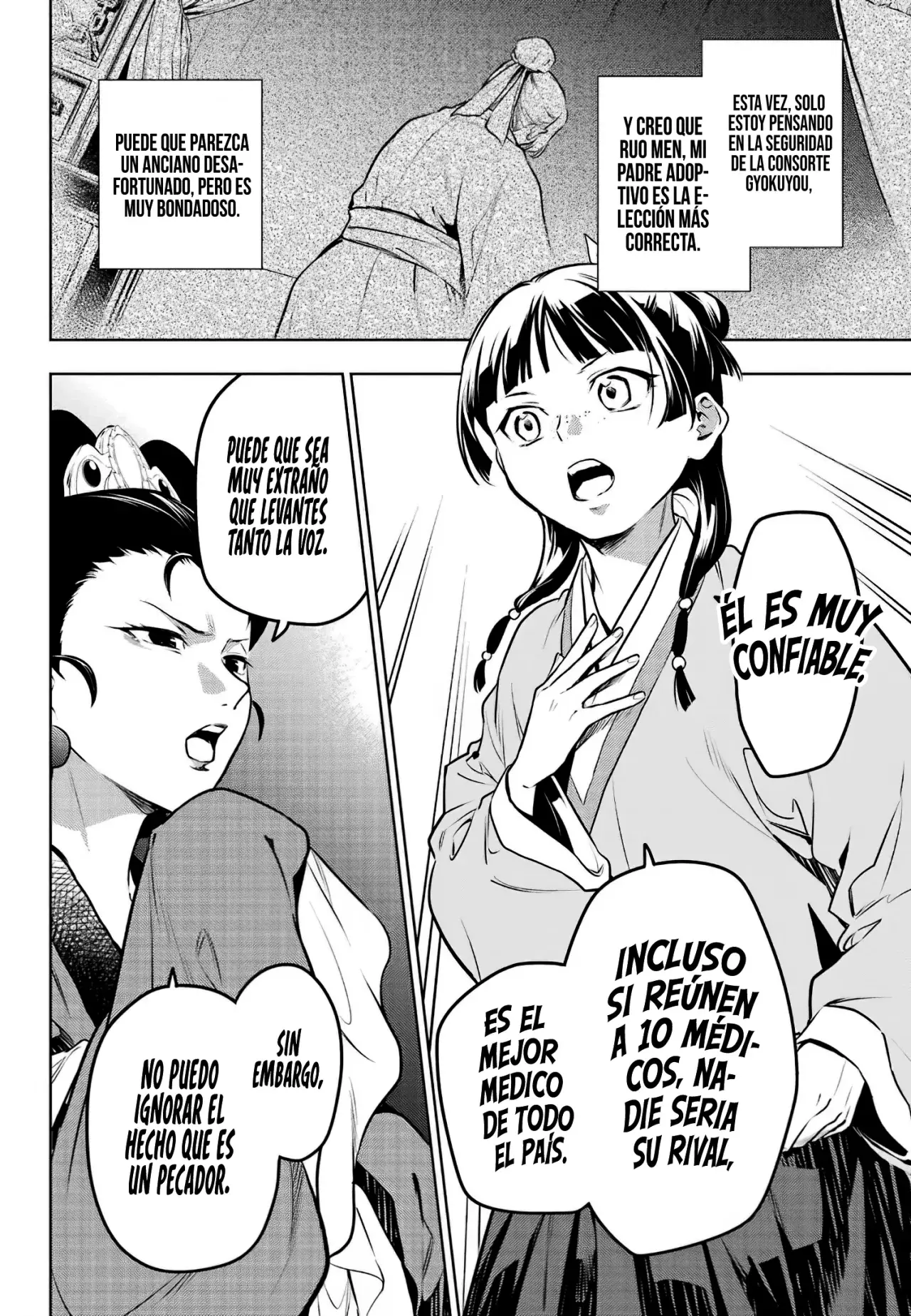 Read The Apothecary Diaries Español Manga Online