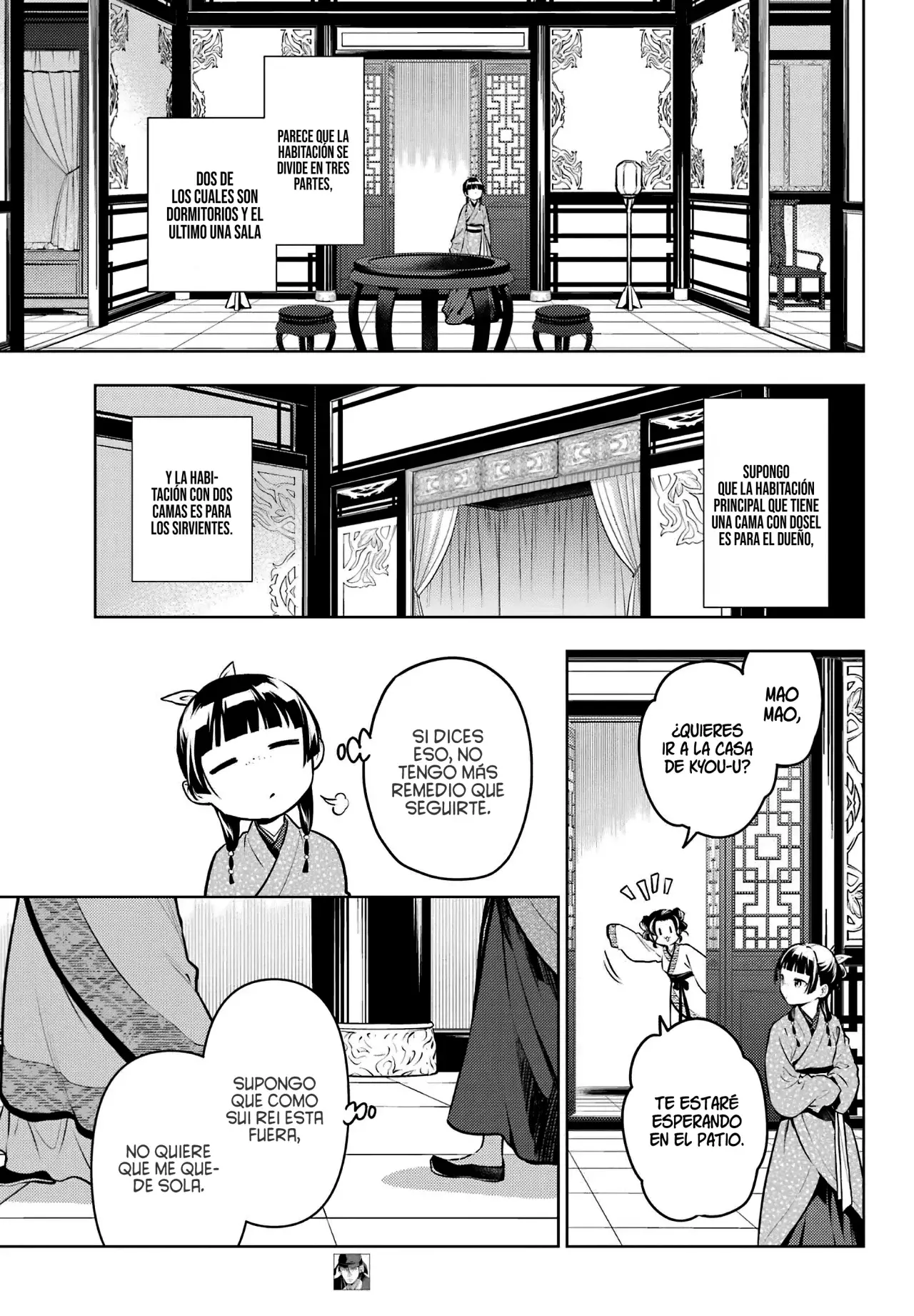 Read The Apothecary Diaries Español Manga Online