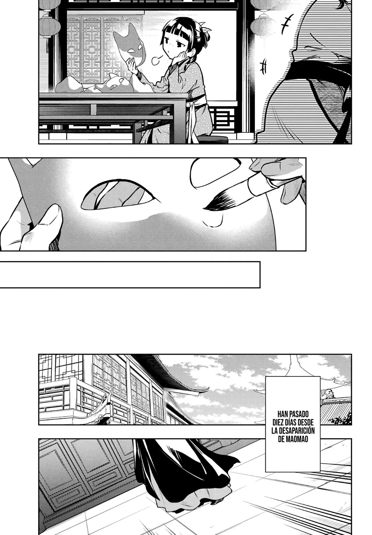 Read The Apothecary Diaries Español Manga Online