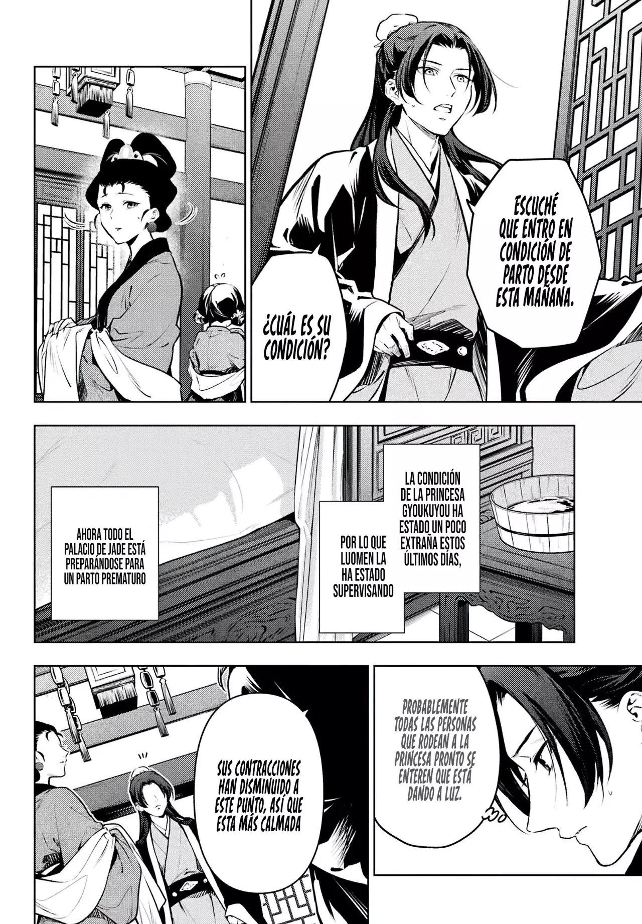 Read The Apothecary Diaries Español Manga Online