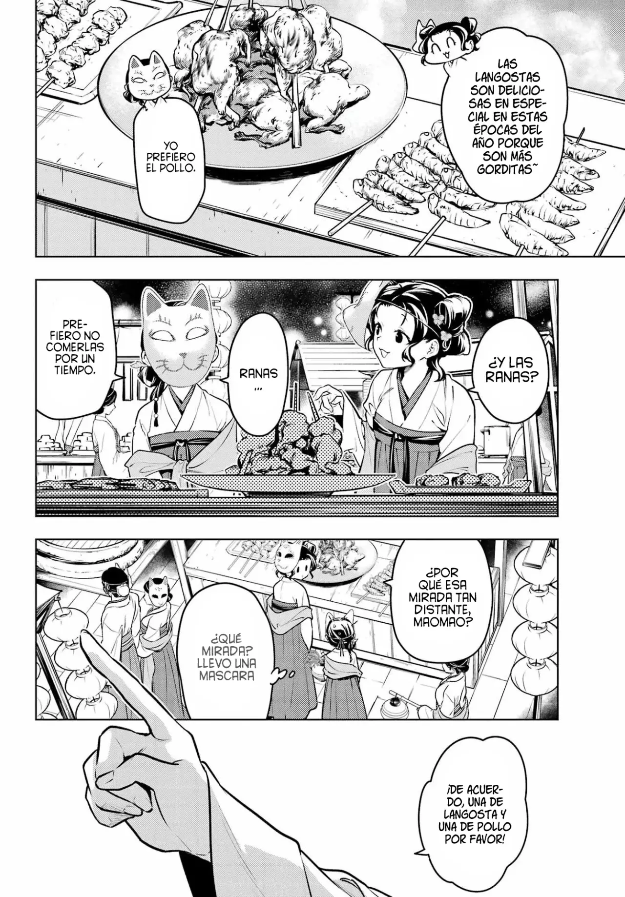 Read The Apothecary Diaries Español Manga Online