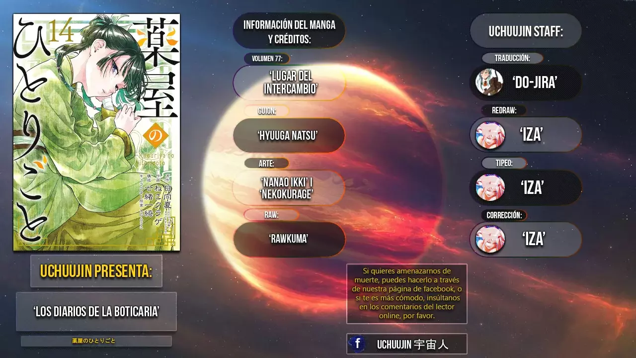 Read The Apothecary Diaries Español Manga Online