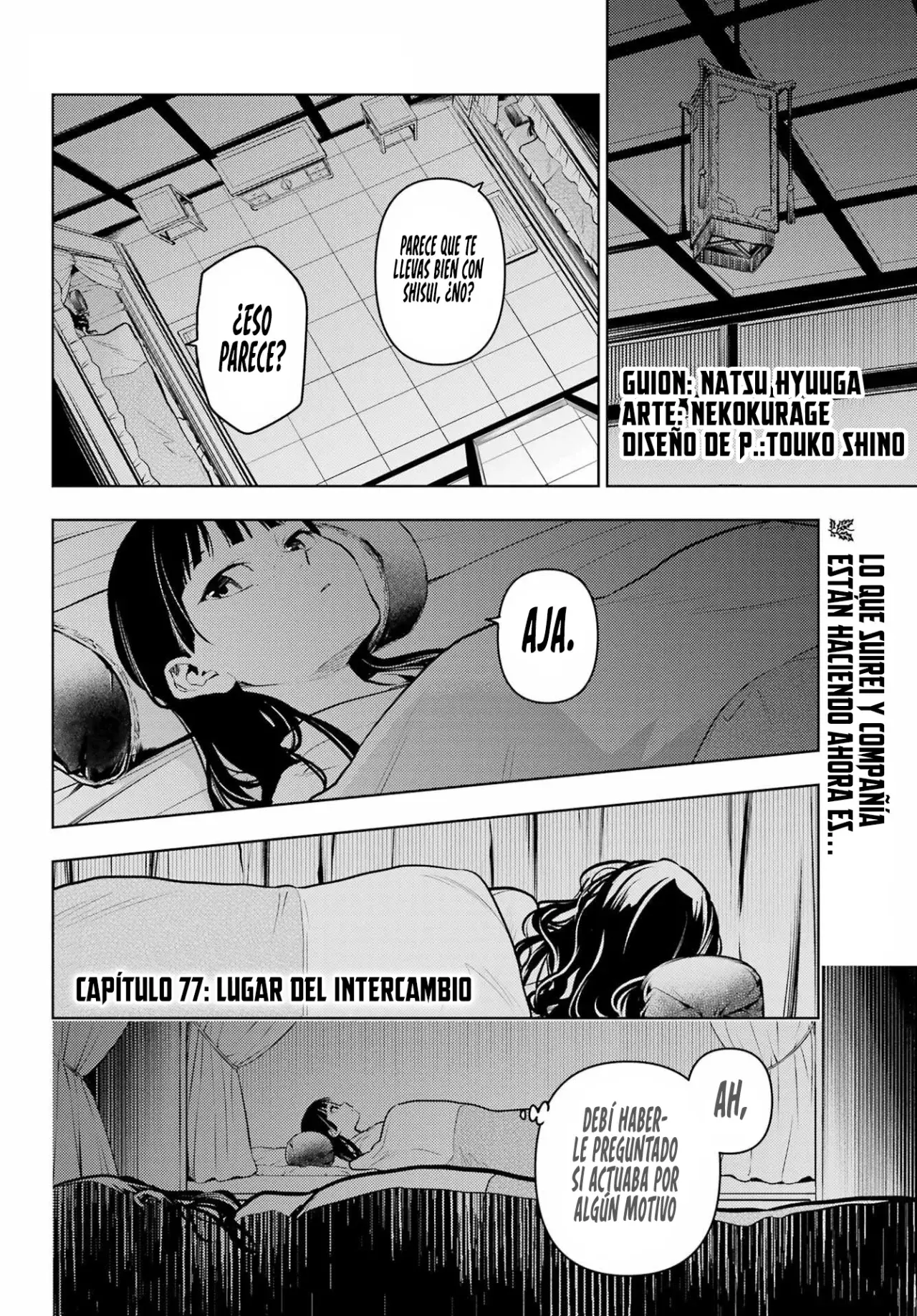 Read The Apothecary Diaries Español Manga Online