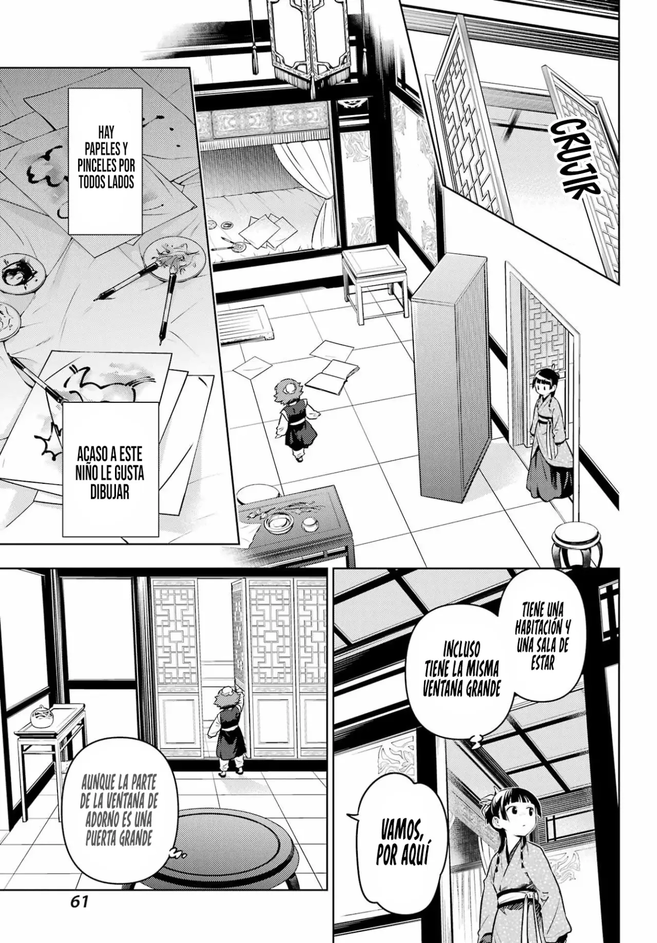 Read The Apothecary Diaries Español Manga Online