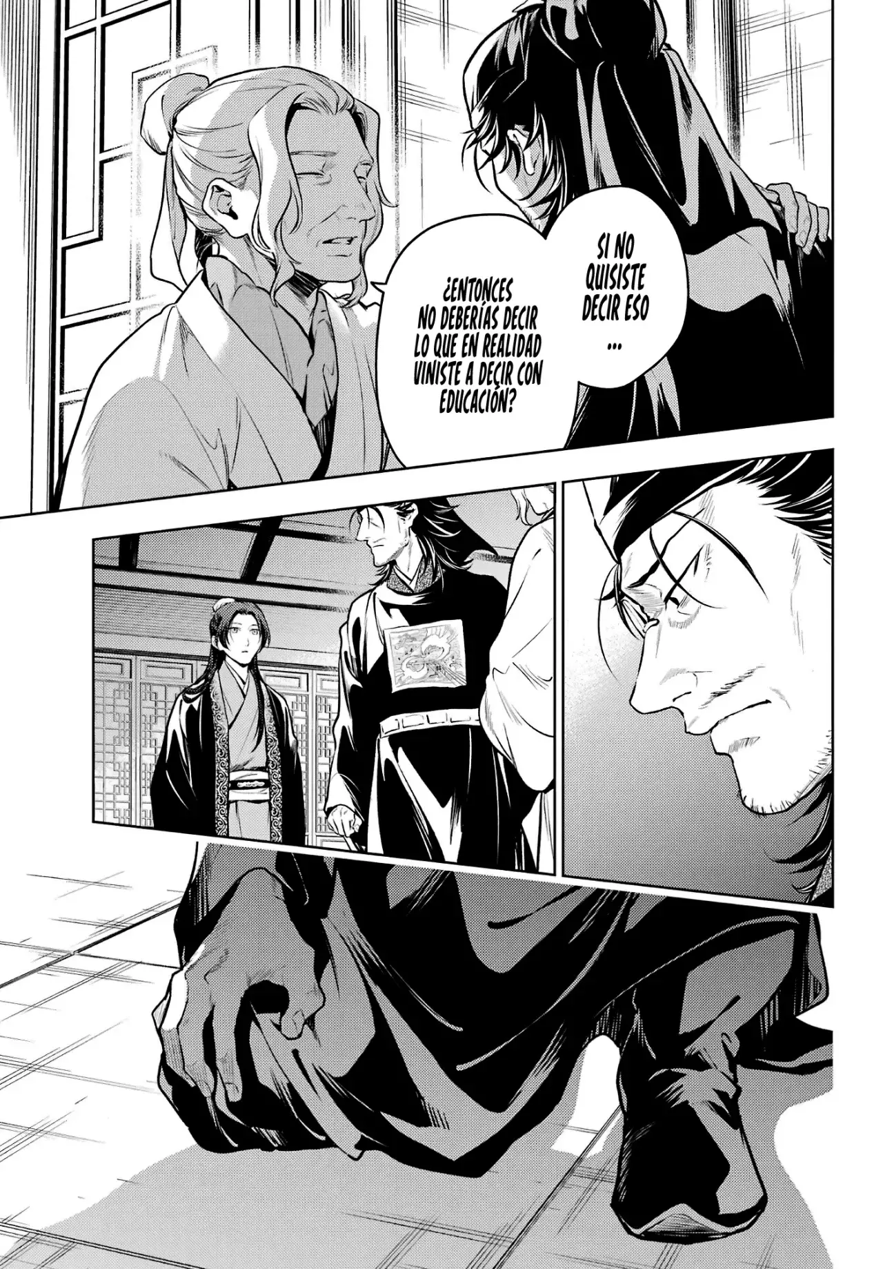Read The Apothecary Diaries Español Manga Online