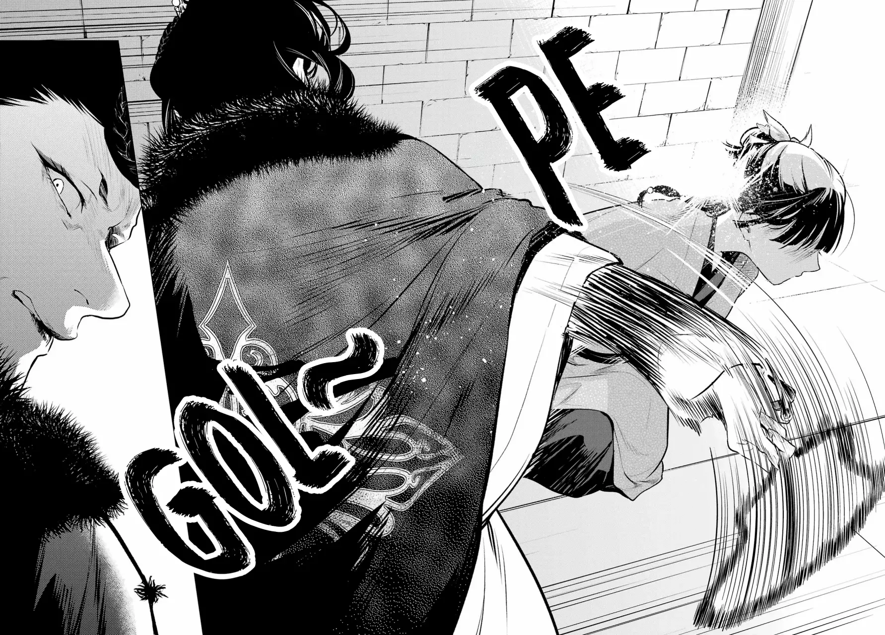 Read The Apothecary Diaries Español Manga Online