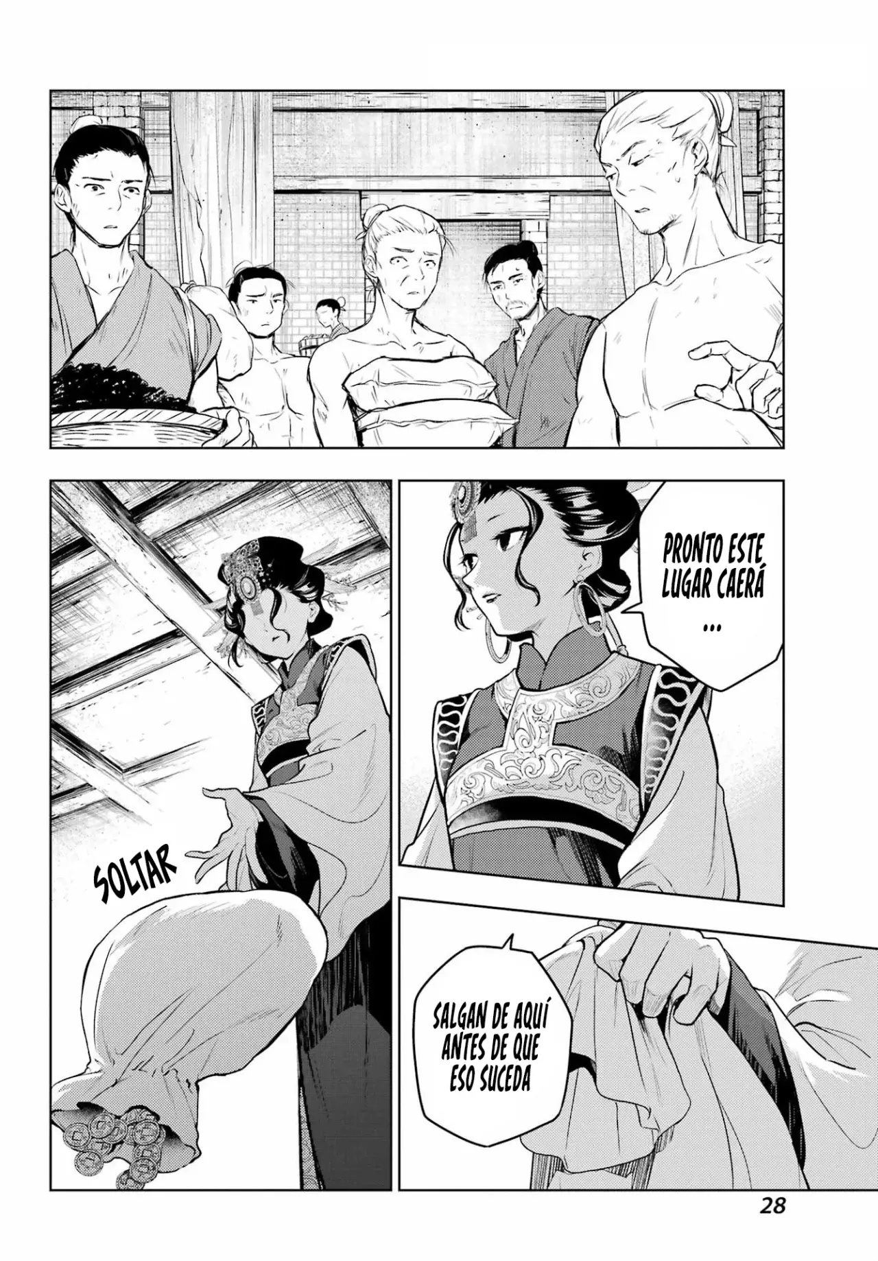 Read The Apothecary Diaries Español Manga Online