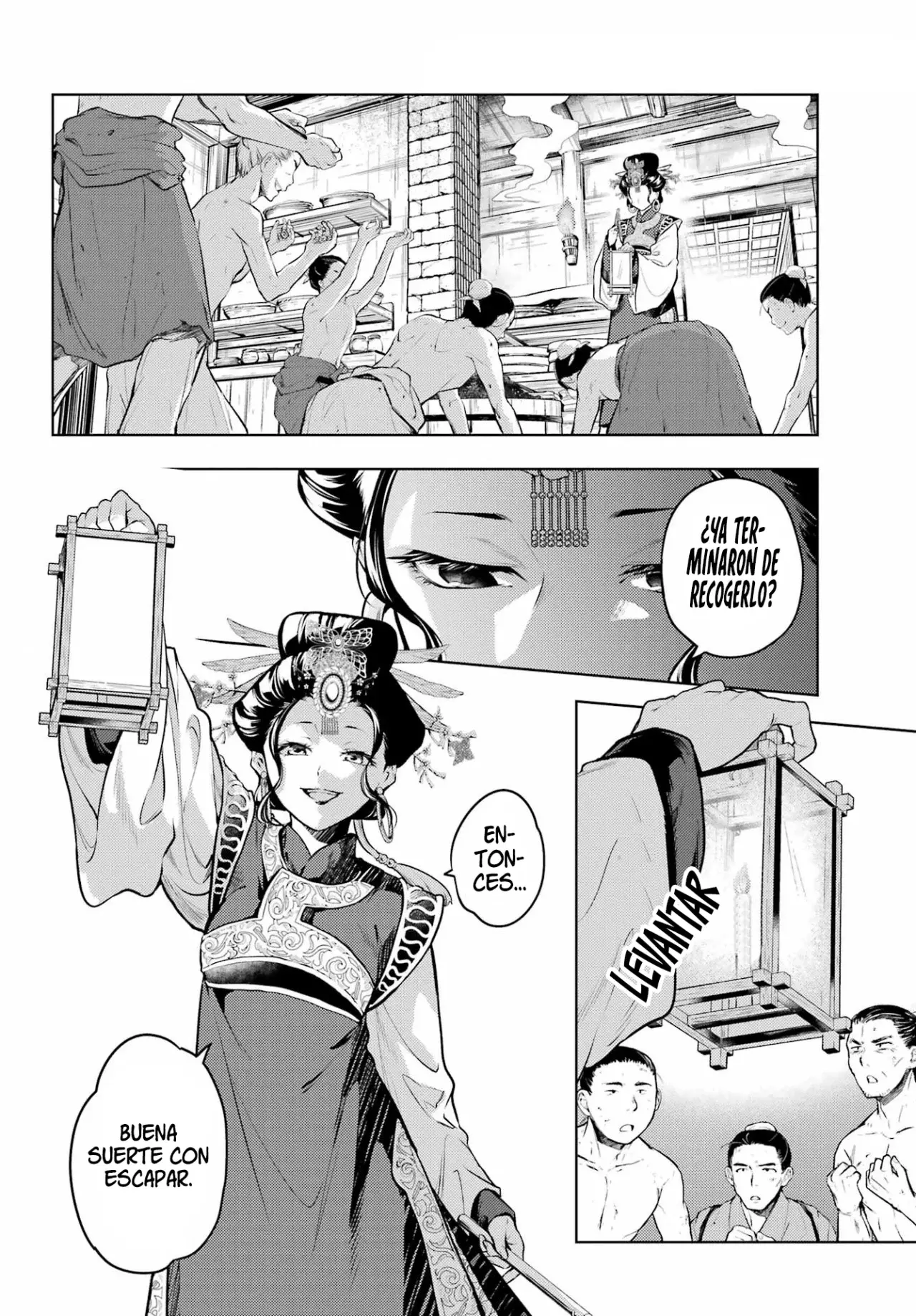 Read The Apothecary Diaries Español Manga Online