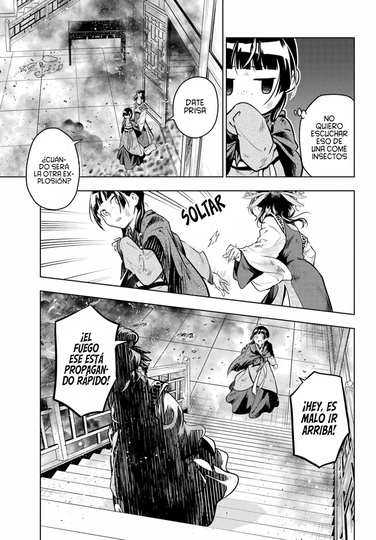 Read The Apothecary Diaries Español Manga Online