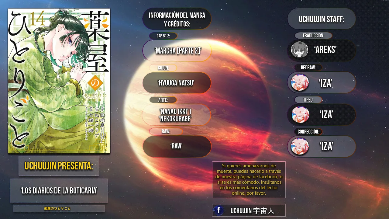 Read The Apothecary Diaries Español Manga Online