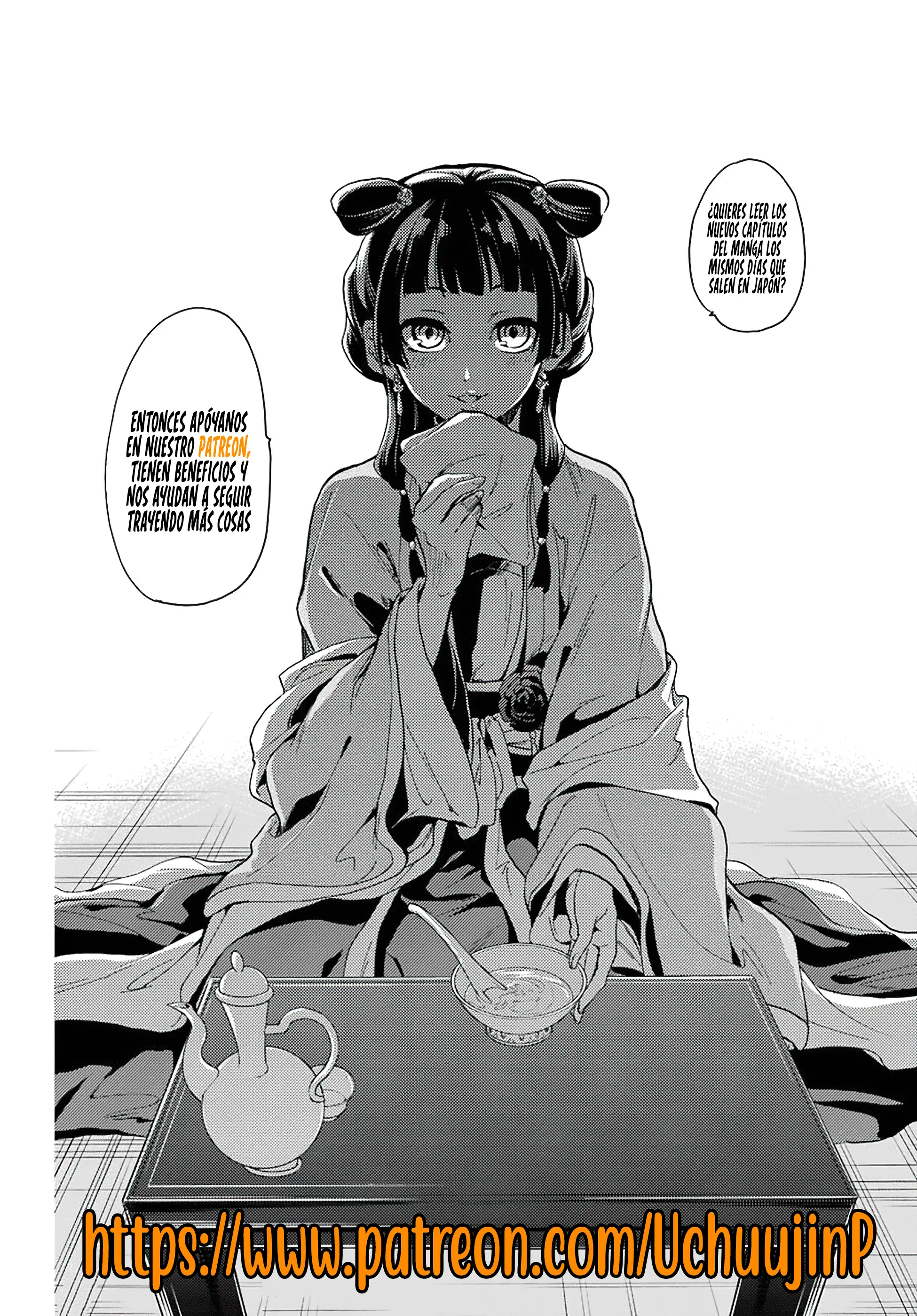 Read The Apothecary Diaries Español Manga Online