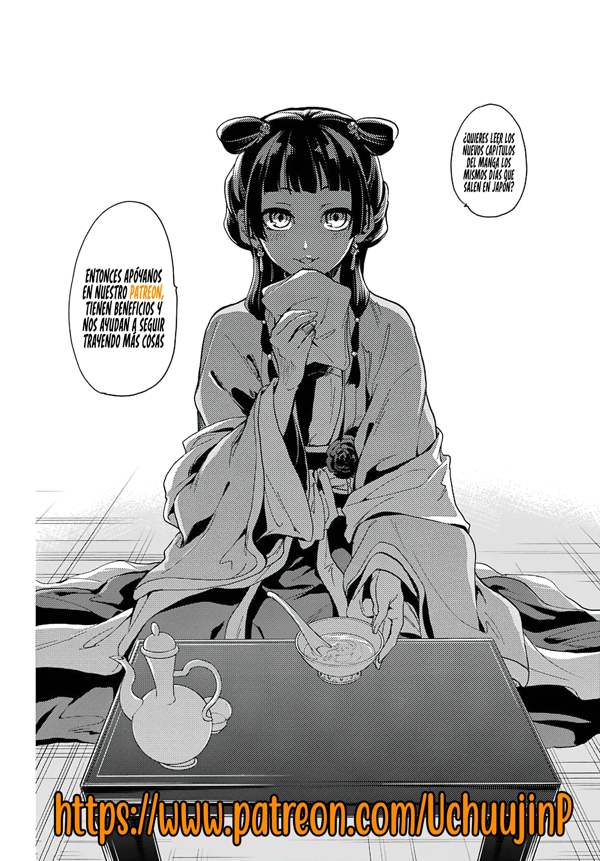 Read The Apothecary Diaries Español Manga Online