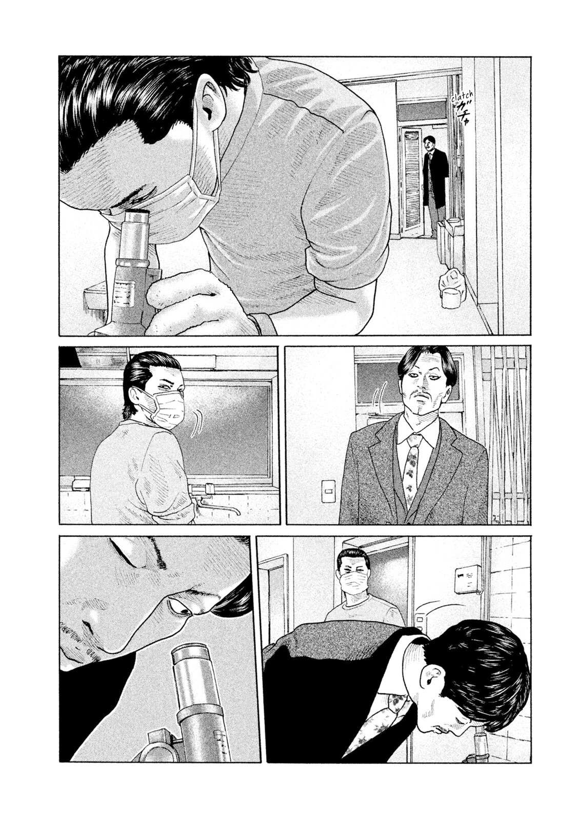 Read The Fable Español Manga Online