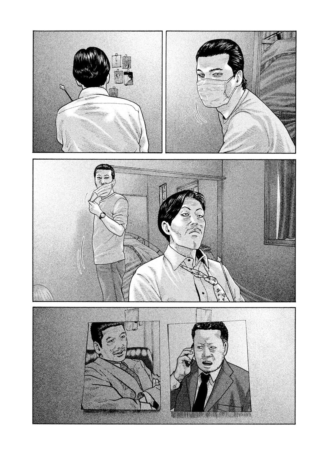 Read The Fable Español Manga Online