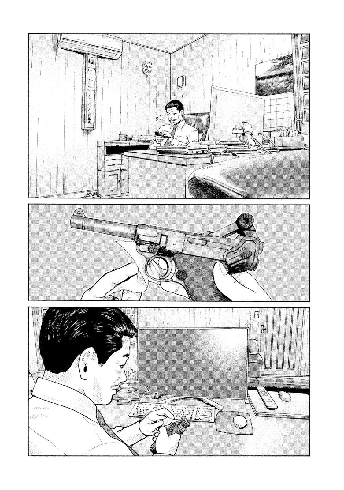 Read The Fable Español Manga Online