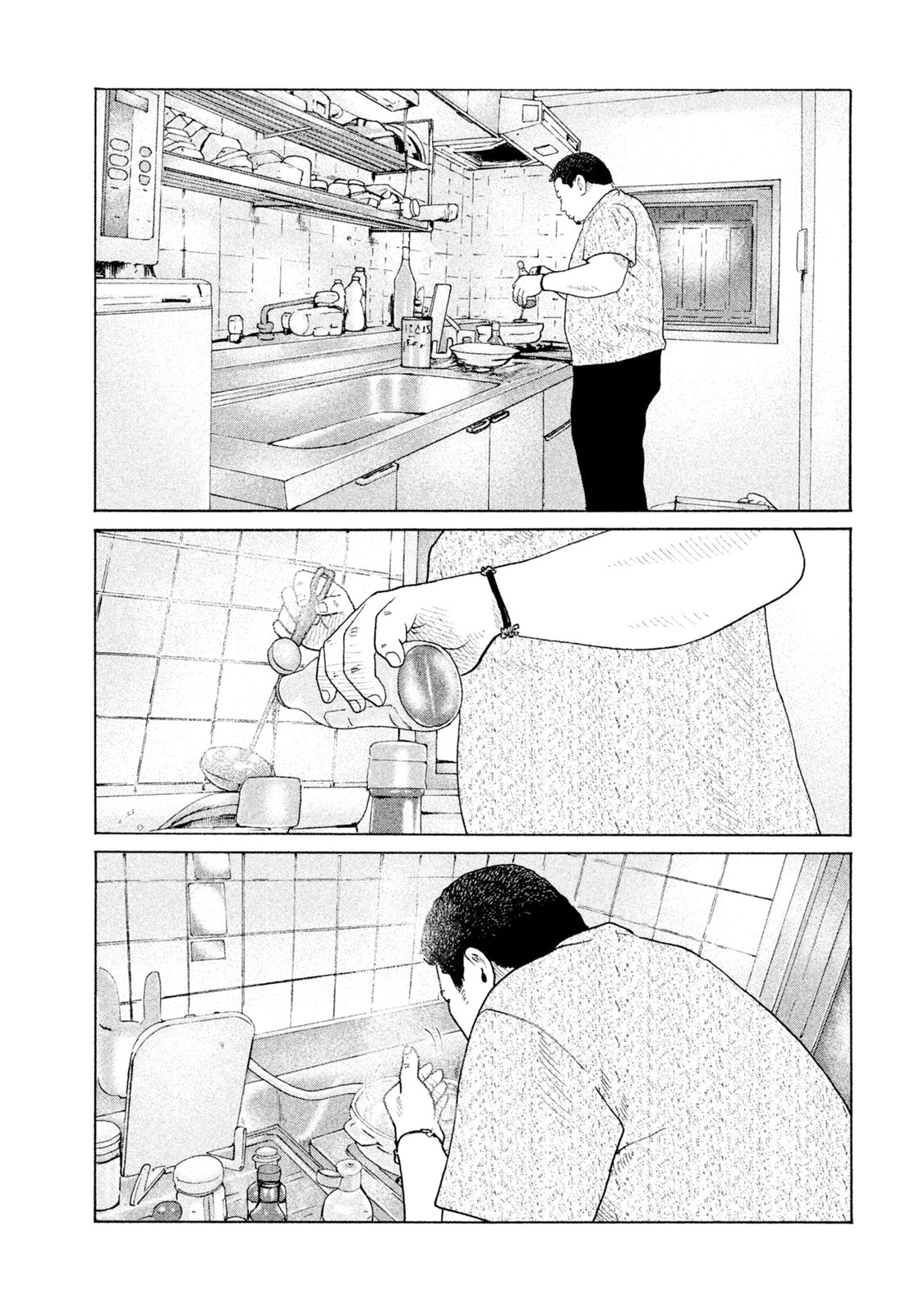 Read The Fable Español Manga Online