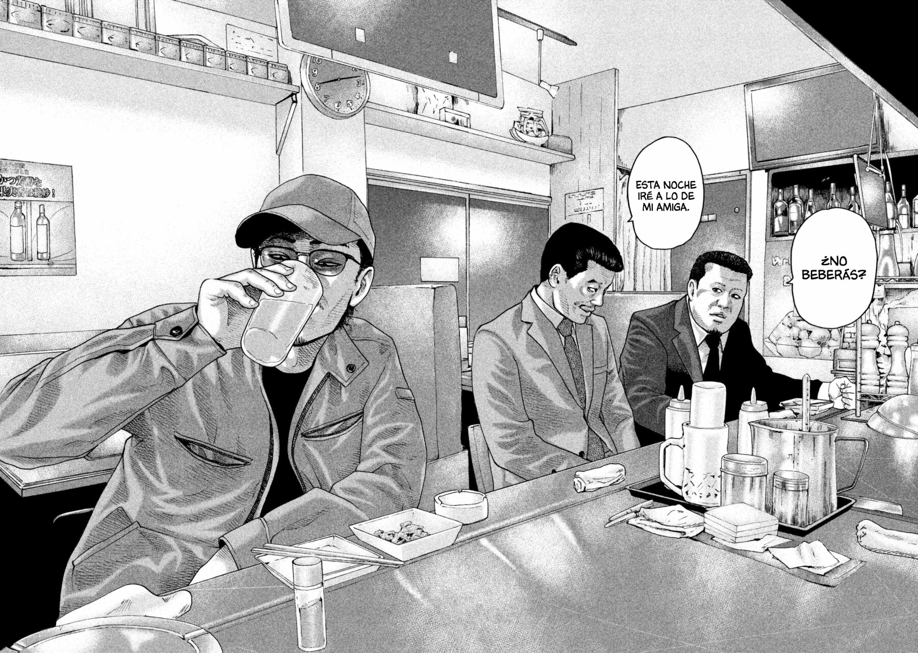 Read The Fable Español Manga Online