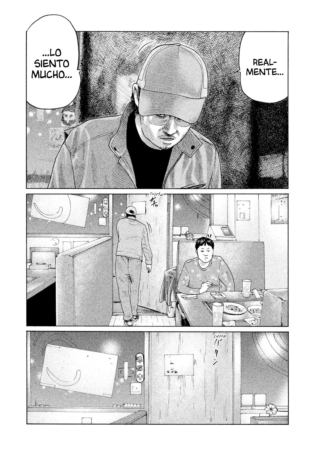 Read The Fable Español Manga Online