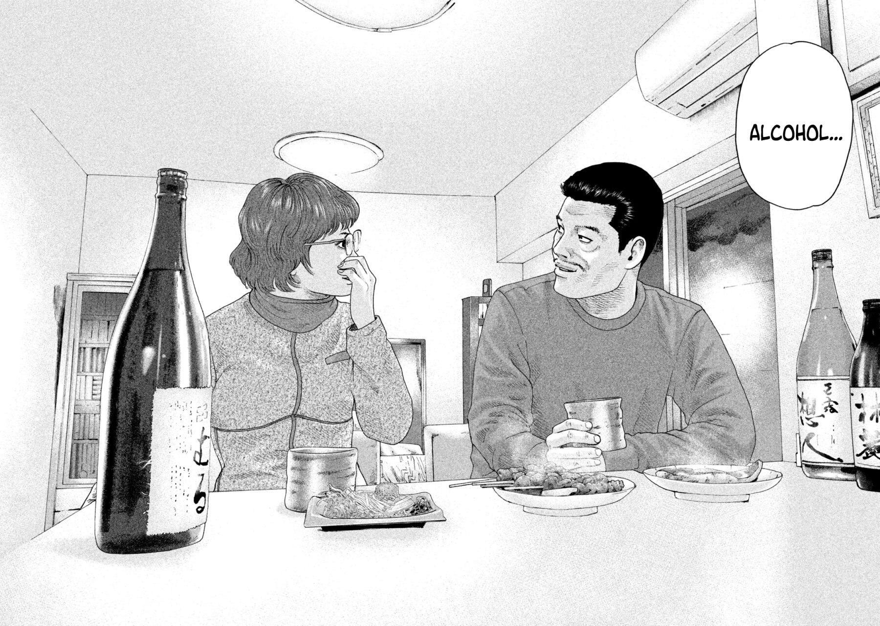 Read The Fable Español Manga Online