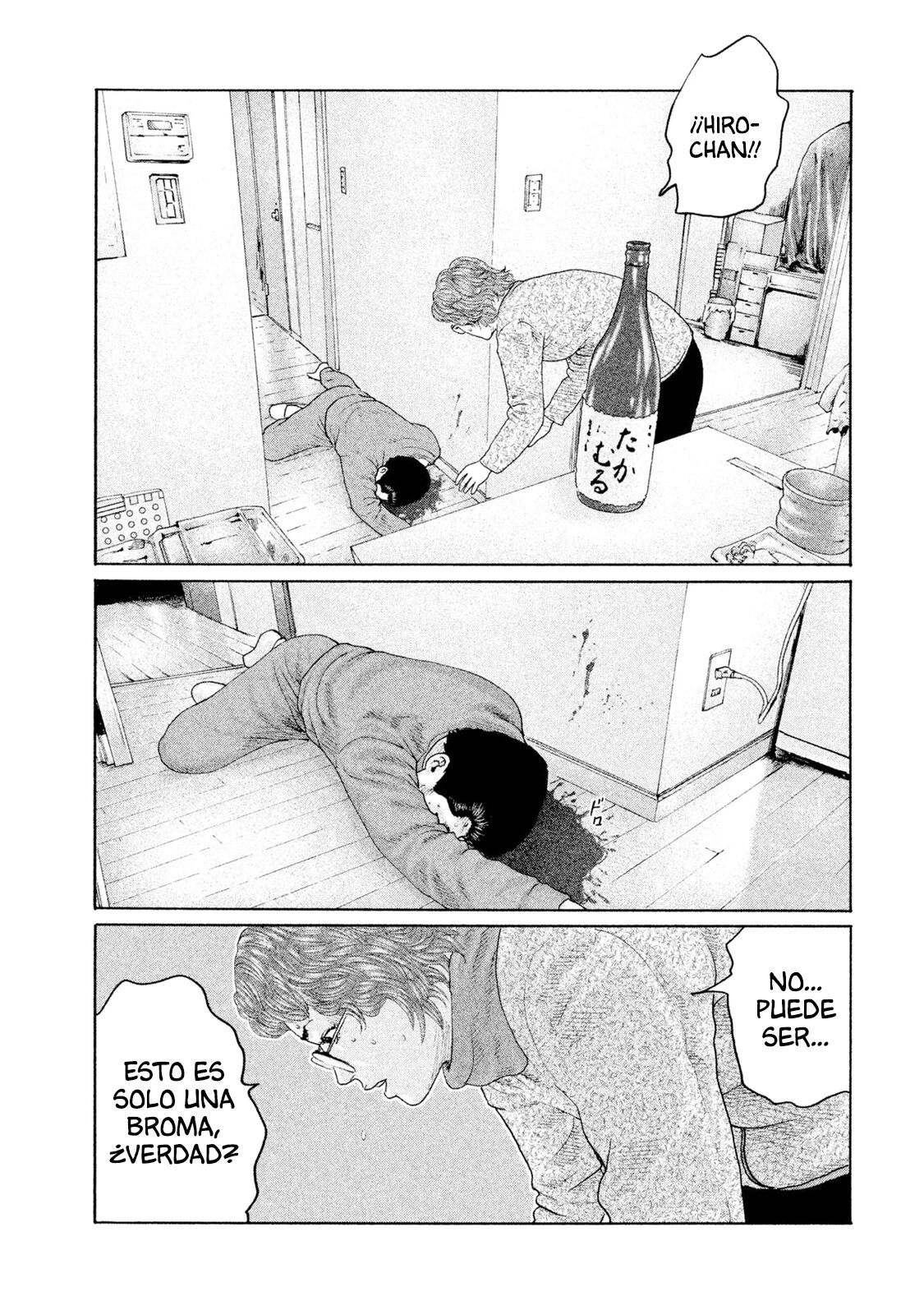 Read The Fable Español Manga Online