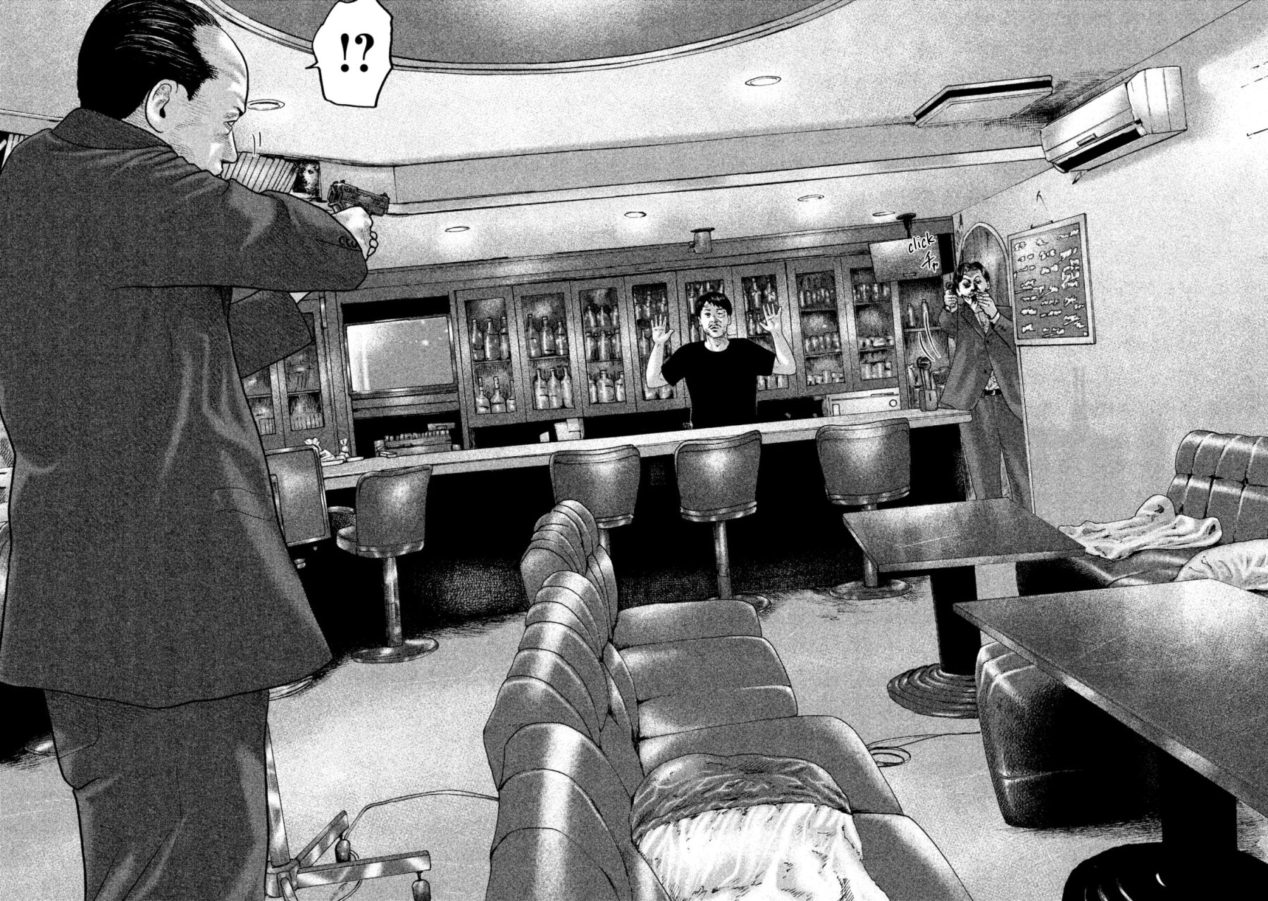 Read The Fable Español Manga Online