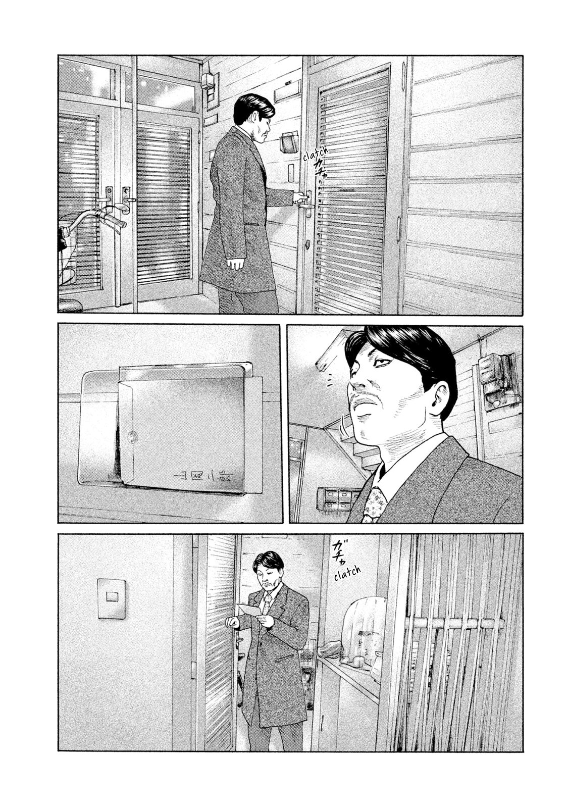 Read The Fable Español Manga Online